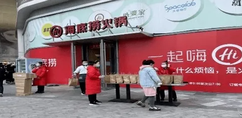 高端餐饮卖平价便当：“自降身价”是为何？
