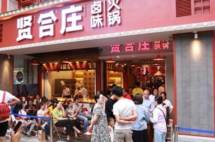 明星餐饮加盟店，究竟收割了谁？