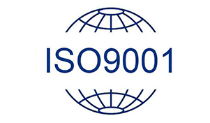 质量管理体系认证证书