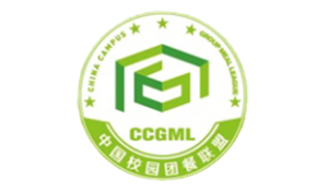 中国团餐优秀示范企业