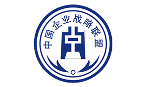 全国高校后勤服务优秀企业