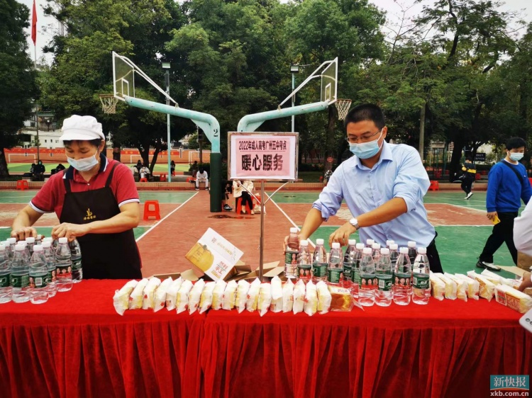广州市第五中学（浩林餐饮）全力保障成人高考